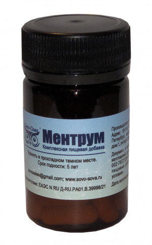 Ментрум Ментрум