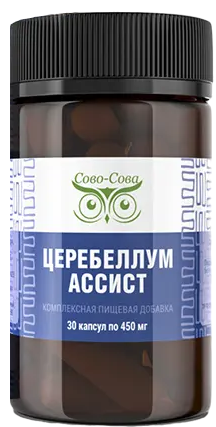 Церебеллум Ассист Церебеллум Ассист