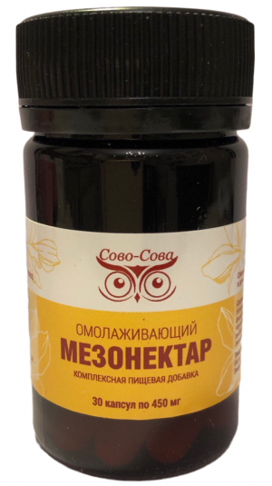 Мезонектар Мезонектар