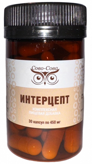 Интерцепт Интерцепт