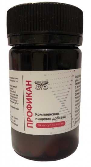 Профикан Профикан