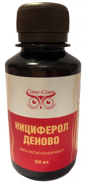 Нициферол Де Ново Нициферол Де Ново