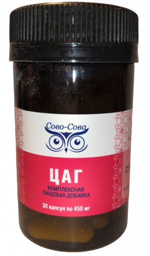 Цаг Цаг