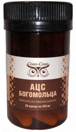 АЦС Богомольца АЦС Богомольца