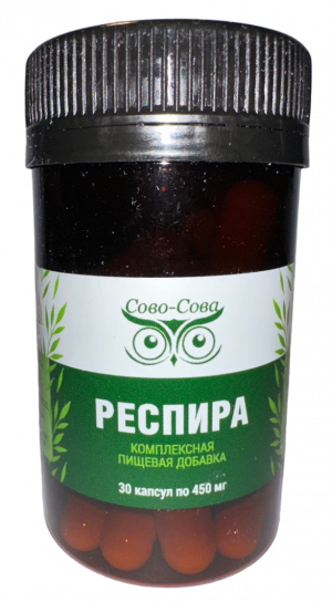 Респира Респира