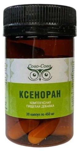 Ксеноран Ксеноран