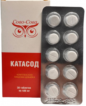 Катасод (таблетки) Катасод (таблетки)