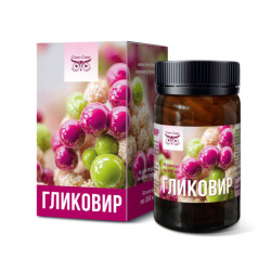 Гликовир Гликовир
