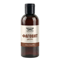 Фаговит сироп Фаговит сироп