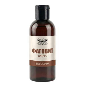 Фаговит сироп Фаговит сироп